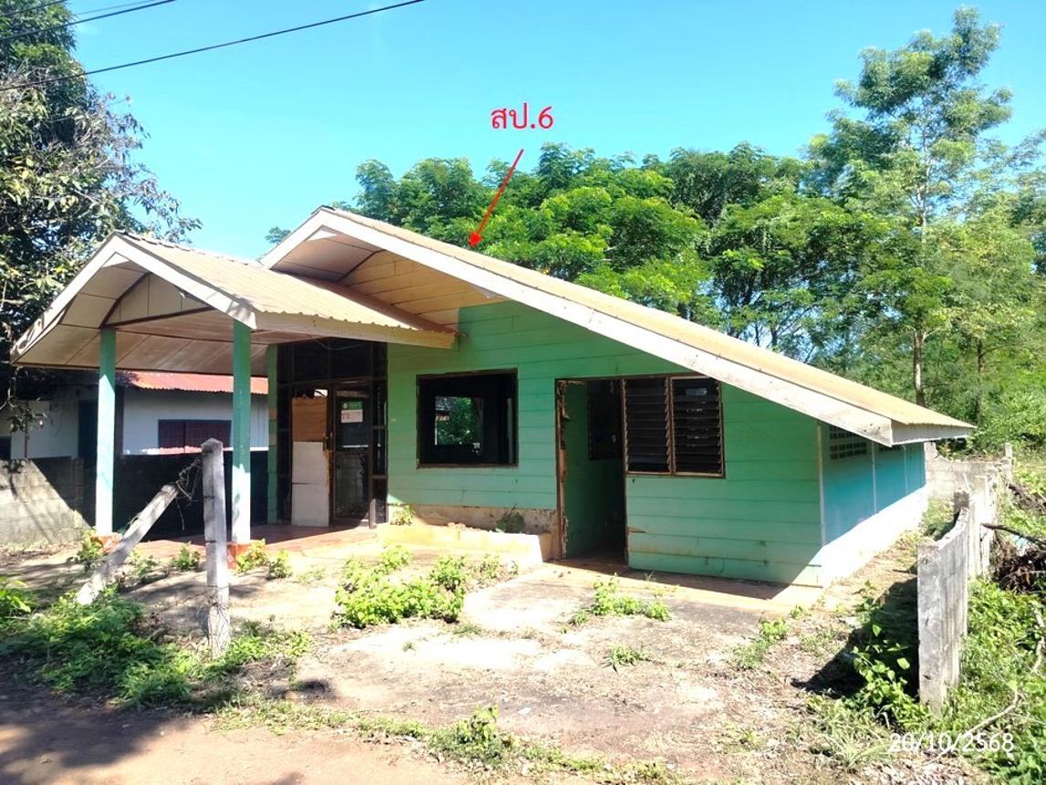 รูป บ้านเดี่ยว สำหรับขาย - วาใหญ่ อากาศอำนวย สกลนคร - รูปที่ 53/64