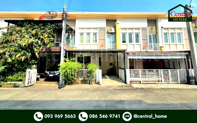 ขายทาวน์โฮม : ขายดาวน์ ทาวน์โฮม โกลเด้น อเวนิว แจ้งวัฒนะ - ติวานนท์ ซอยวัดกู้