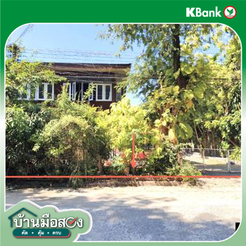 รูป บ้านเดี่ยว สำหรับขาย - ห้วยเม็ก ห้วยเม็ก กาฬสินธุ์ - รูปที่ 18/20