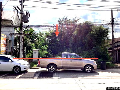 ที่ดิน เทศบาลเมืองหนองสำโรง : ที่ดินว่างเปล่า สำหรับขาย - หมูม่น เมืองอุดรธานี อุดรธานี