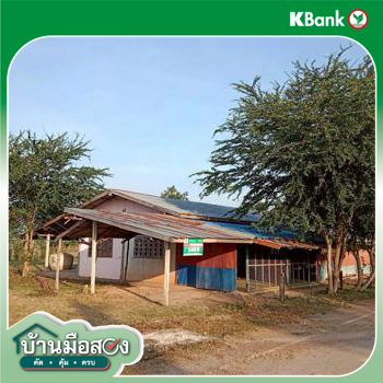 รูป บ้านเดี่ยว สำหรับขาย - บ้านดอน ภูเขียว ชัยภูมิ - รูปที่ 38/38