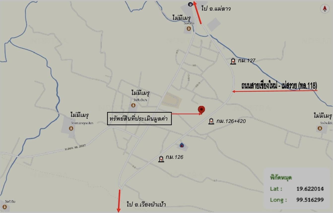 picture FACTORY for sale Mae Plik Mae Sa-ruai Chiang Rai - 21/22