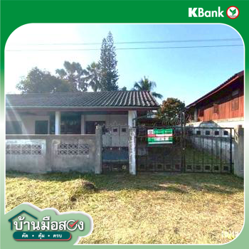 picture HOME for sale  Hong Hin Chun Phayao - 36/38