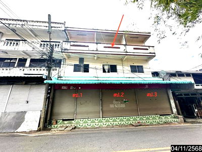 Shophouses for sale Mukdahan Thai Lao Border Checkpoint : SHOP HOUSE for sale  Mukdahan Muang Muddahan Mukdahan