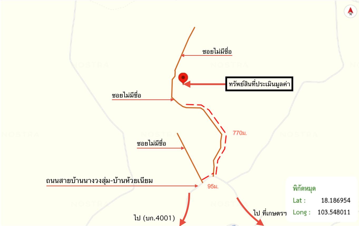 รูป ที่ดินว่างเปล่า สำหรับขาย - คำแก้ว โซ่พิสัย บึงกาฬ - รูปที่ 20/20