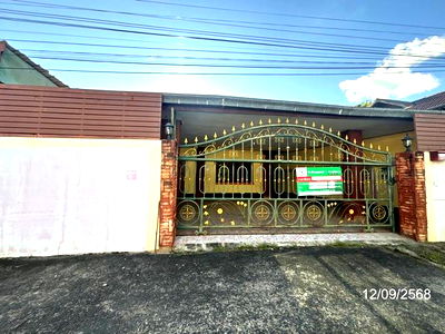 Houses for sale Ubon Ratchathani International Airport) : HOME for sale  Kham Yai Muang Ubon Ratchathani Ubon Ratchathani