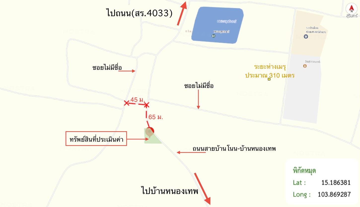รูป บ้านเดี่ยว สำหรับขาย - โนน โนนนารายณ์ สุรินทร์ - รูปที่ 38/38