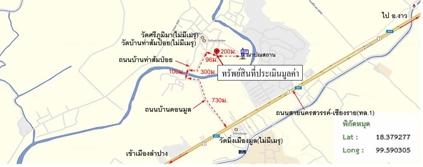 รูป บ้านเดี่ยว สำหรับขาย - ทุ่งฝาย เมืองลำปาง ลำปาง - รูปที่ 31/32