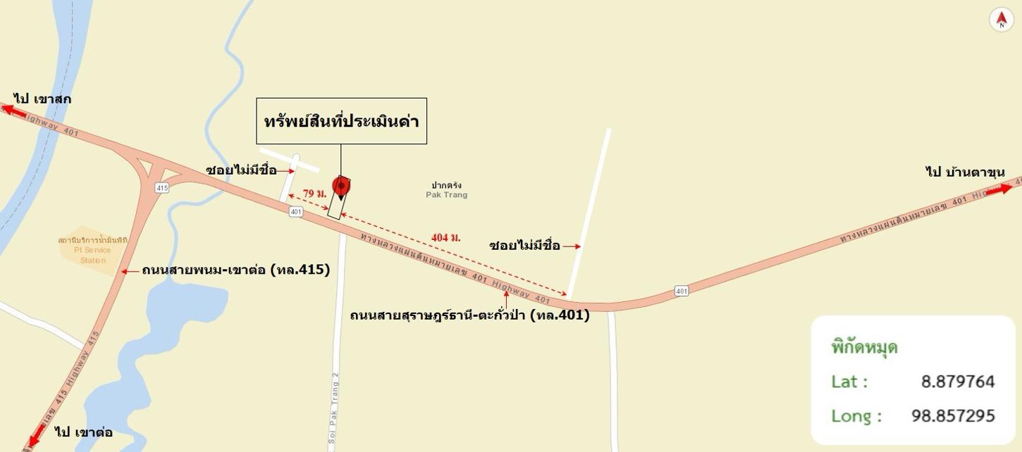 รูป บ้านเดี่ยว สำหรับขาย - ต้นยวน พนม สุราษฎร์ธานี - รูปที่ 44/44
