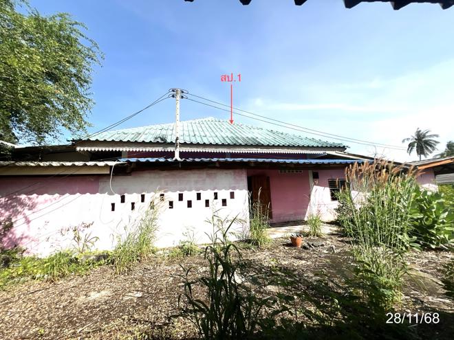 picture HOME for sale  Ban Chian Han Kha Chainat - 1/44