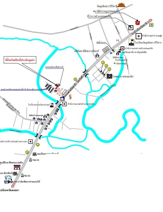 รูป ที่ดินว่างเปล่า สำหรับขาย - ตุยง หนองจิก ปัตตานี - รูปที่ 11/12