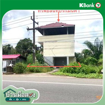รูป บ้านเดี่ยว สำหรับขาย - ปากแพรก ดอนสัก สุราษฎร์ธานี - รูปที่ 26/28