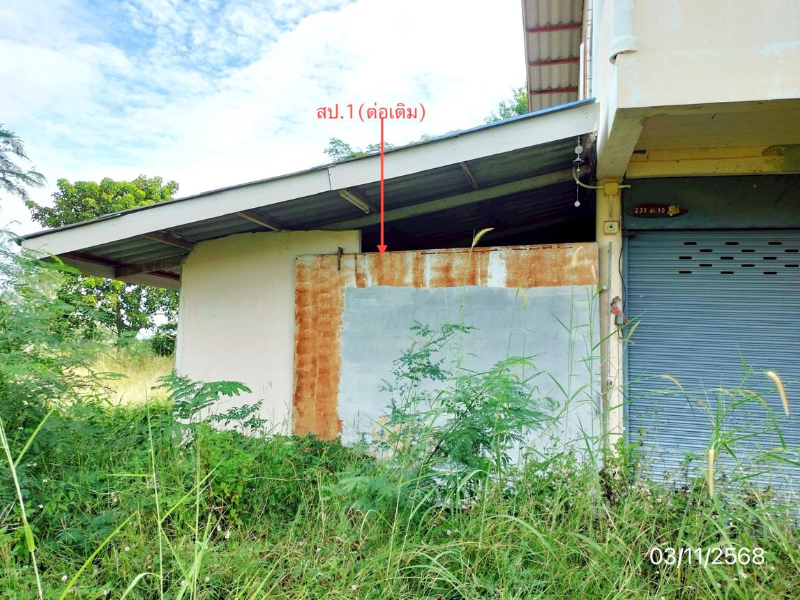 รูป บ้านเดี่ยว สำหรับขาย - ห้วยแก้ว ภูกามยาว พะเยา - รูปที่ 33/44