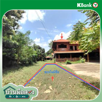 picture HOME for sale  Wiang Thong Sung Men Phrae - 42/44