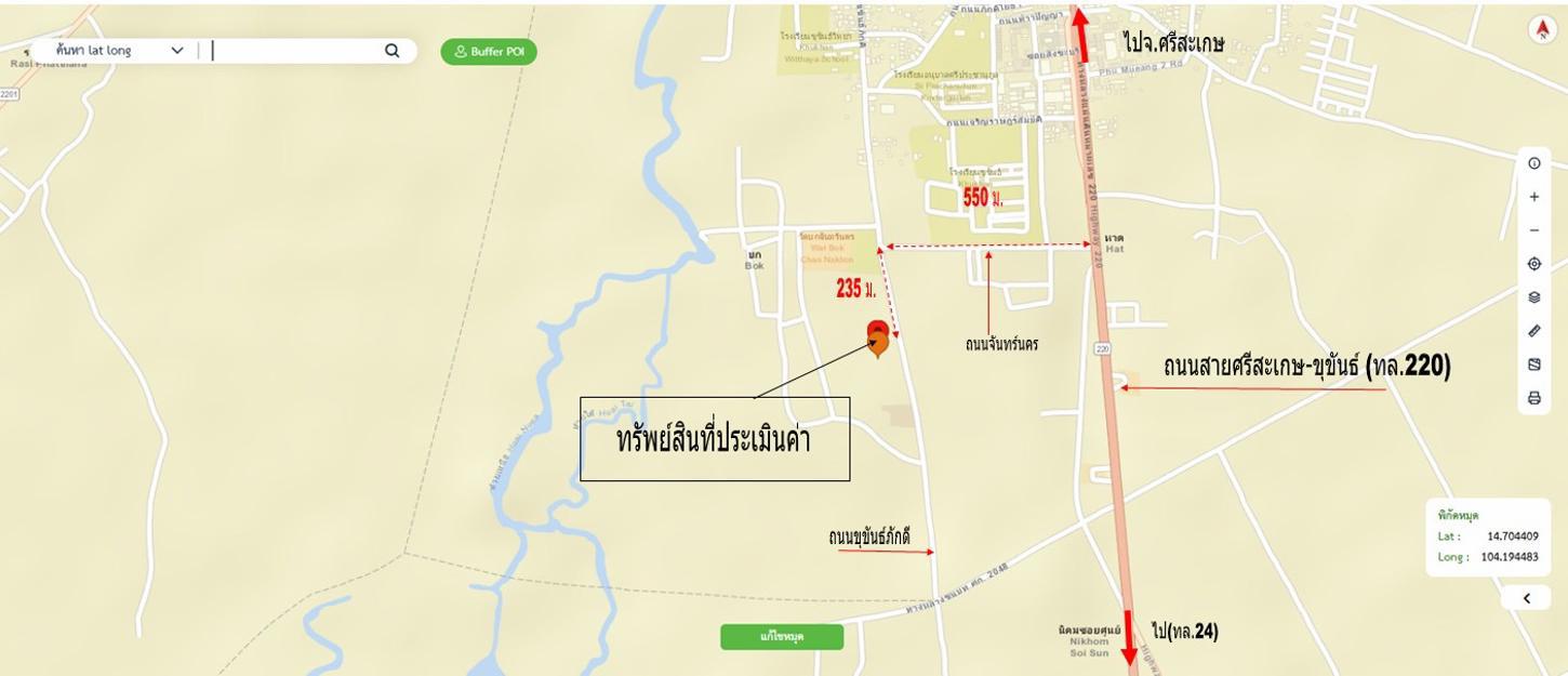 รูป บ้านเดี่ยว สำหรับขาย - ห้วยเหนือ ขุขันธ์ ศรีสะเกษ - รูปที่ 71/72