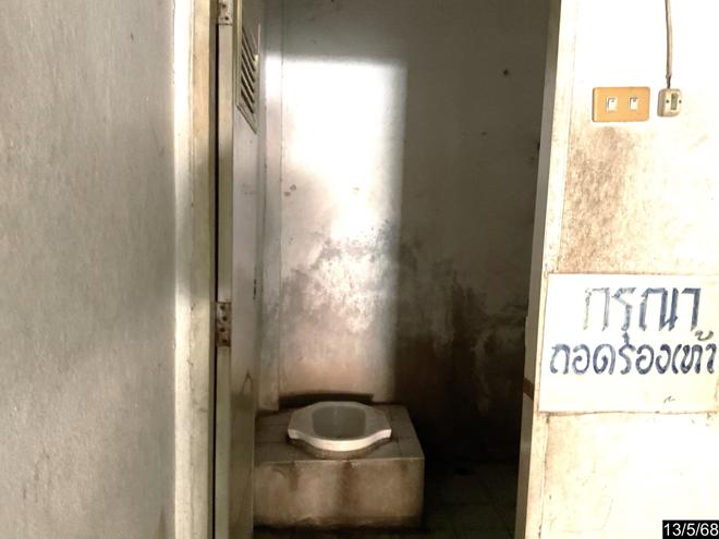 รูป โกดัง สำหรับขาย - ผักปัง ภูเขียว ชัยภูมิ - รูปที่ 25/54