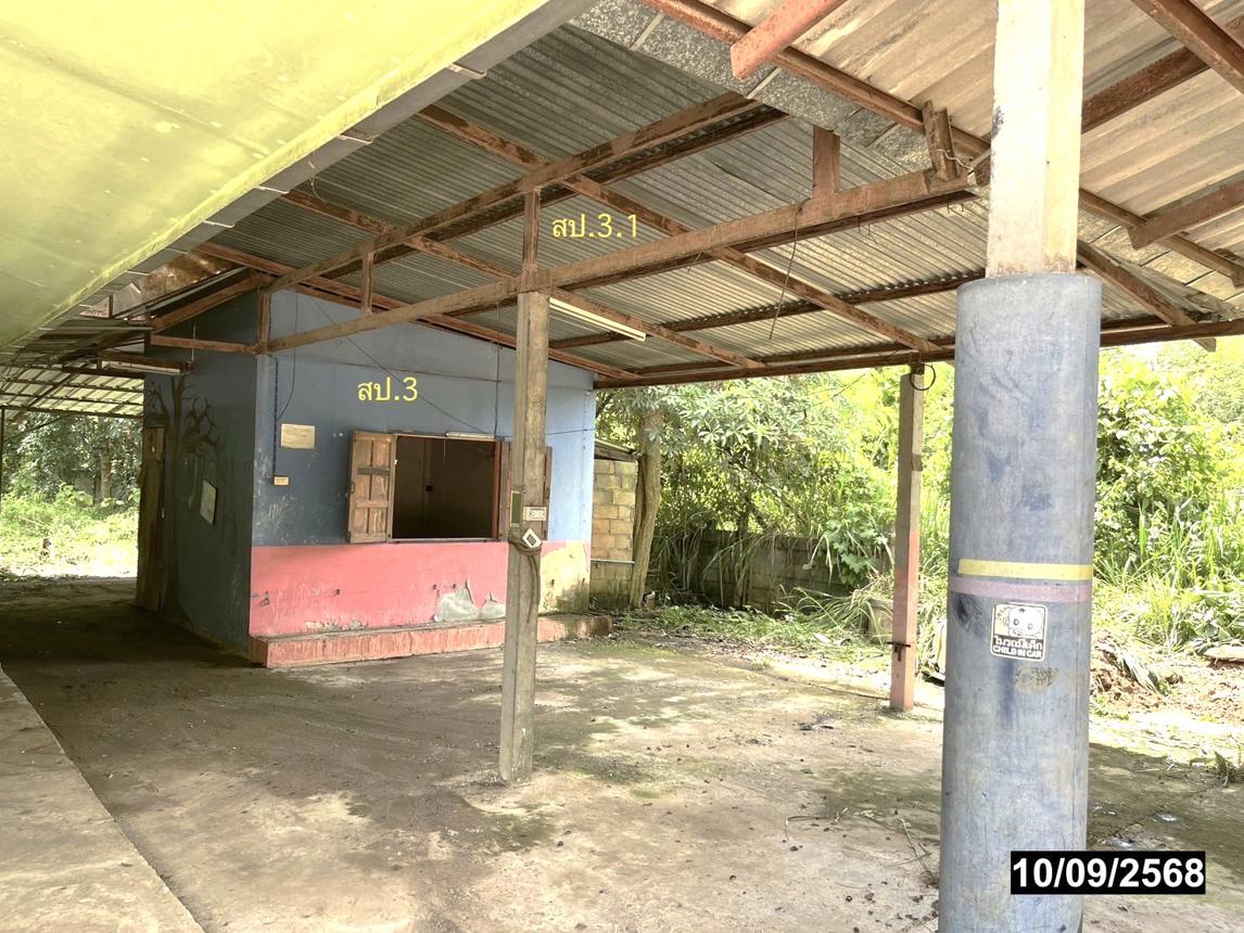 picture HOME for sale  Pak Puan Wang Saphung Loei - 24/28