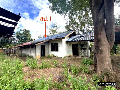 Houses for sale Khong Chiam Ubon Ratchathani : HOME for sale  Khong Chiam Khong Chiam Ubon Ratchathani