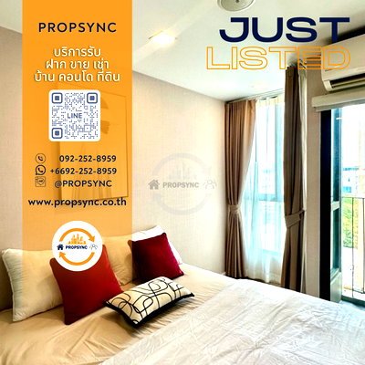 คอนโดให้เช่า : 💙แอทโมซ รัชดา - ห้วยขวาง🧡ห้องสวย แต่งครบพร้อมเข้าอยู่ ใกล้ MRT ศูนย์วัฒนธรรม ขึ้นทางด่วนฉลองรัชก็ไปง่าย PSL-009 Contact Us 💚Line ID @propsync