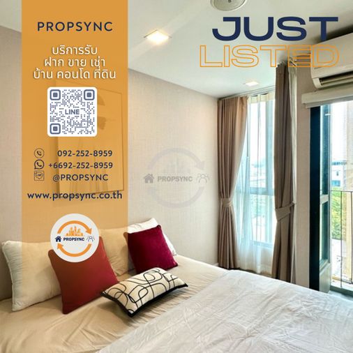 💙แอทโมซ รัชดา - ห้วยขวาง🧡ห้องสวย แต่งครบพร้อมเข้าอยู่ ใกล้ MRT ศูนย์วัฒนธรรม ขึ้นทางด่วนฉลองรัชก็ไปง่าย PSL-009 Contact Us 💚Line ID @propsync