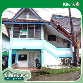 picture HOME for sale Patong Kathu Phuket - 34/36