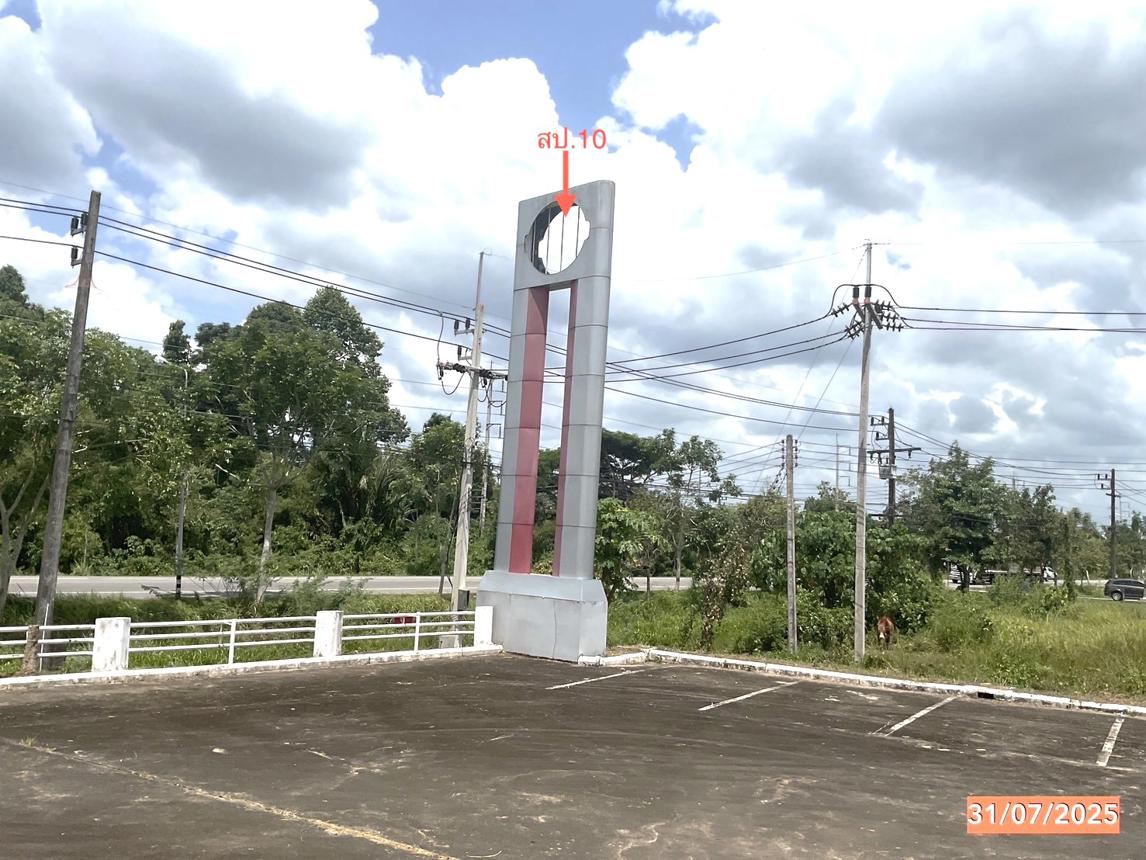 picture RETAIL SPACE for sale  Na Bin La Muang Trang Trang - 60/64