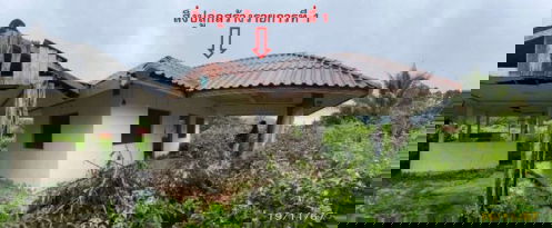 รูป K01971 ขายที่ดินพร้อมสิ่งปลูกสร้าง ตำบลแม่ขรี อำเภอตะโหมด พัทลุง - รูปที่ 6/8