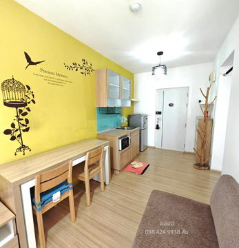 ให้เช่า คอนโดเอสเปซ เพลย์ รัชดา-สุทธิสาร ใกล้ MRT สุทธิสาร