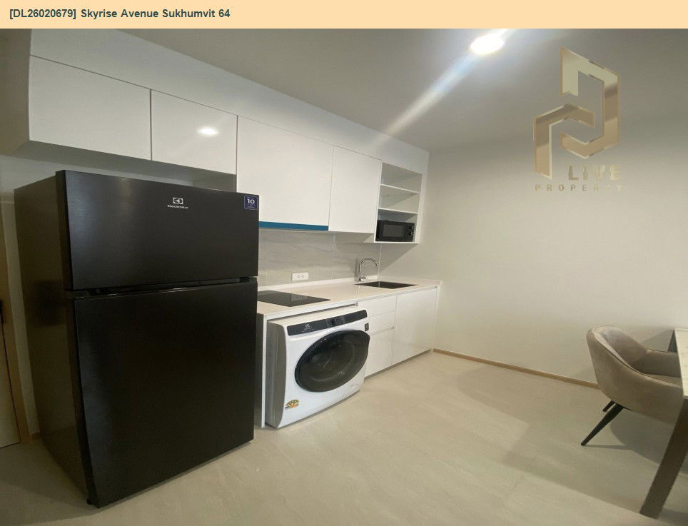 รูป DL26020679 ให้เช่าคอนโด สกายไรส์ อเวนิว สุขุมวิท 64 (Skyrise Avenue Sukhumvit 64) ใกล้ BTS ปุณณวิธี พร้อมเข้าอยู่ โทรด่วน 0653619502 LineID @897iyzll - รูปที่ 5/8