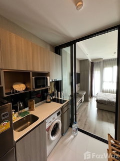 Studio for Rent at Knightsbridge Prime On Nut 1967429
