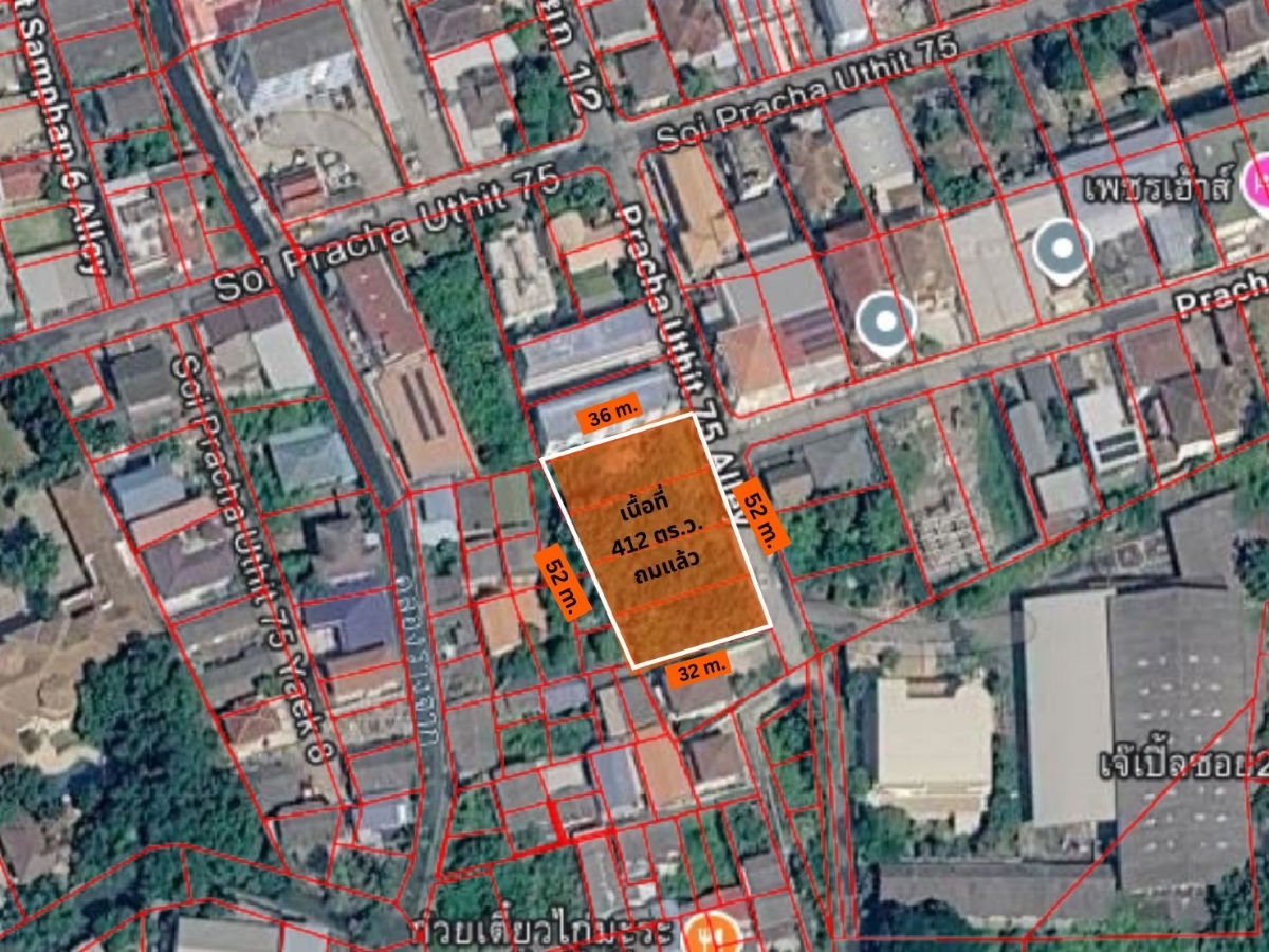 picture Land for sale 1 rai , Prachauthit 75 yeak 10 ThrungKru - 3/8