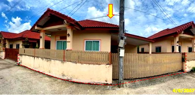 Houses for sale Trang : FOR SALE  HOUSE PROPERTY  1320000 BAHT.