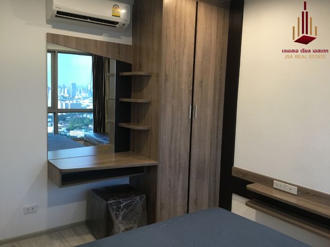 ให้เช่าคอนโด 2 ห้องนอน 48 ตร.ม. ไอดีโอ โมบิ บางซื่อ แกรนด์ อินเตอร์เชนจ์
