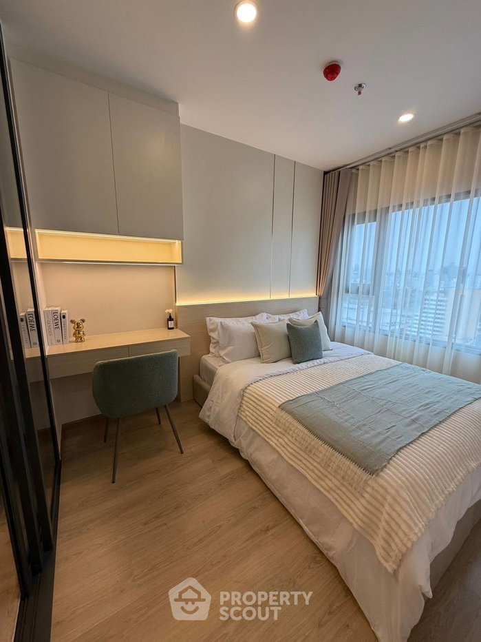 รูป คอนโด 1 ห้องนอน LIFE Rama 4 - Asoke ชั้น 31 ขนาด 30 ตร.ม. ใกล้ MRT Queen Sirikit 400ม. (ID 2078108) - รูปที่ 2/8
