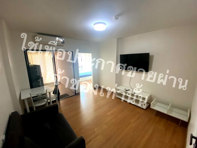 Condos for sale : [Urgent Sale – Direct from Owner] Supalai City Resort Bearing Condo, 7th Floor