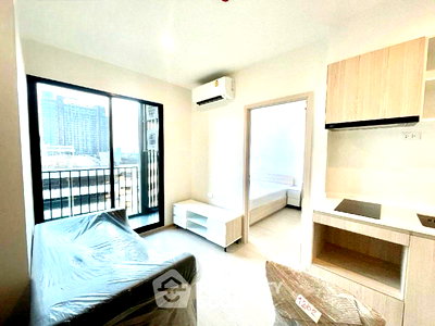 ขายคอนโด : คอนโด 1-ห้องนอน ที่ นิว โนเบิล รัชดา ลาดพร้าว ใกล้ MRT ลาดพร้าว (ID 2513910)