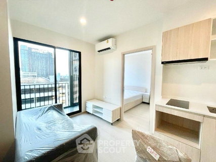 1-BR Condo at NUE Noble Ratchada Lat Phrao near MRT Lat Phrao (ID 2513910)
