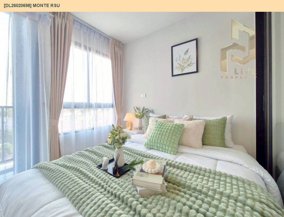 รูป DL26020698 ให้เช่าคอนโด มอนเต้ รังสิต (Monte RSU) ใกล้ - พร้อมเข้าอยู่ โทรด่วน 0614453194 LineID @162cjixi - รูปที่ 3/12