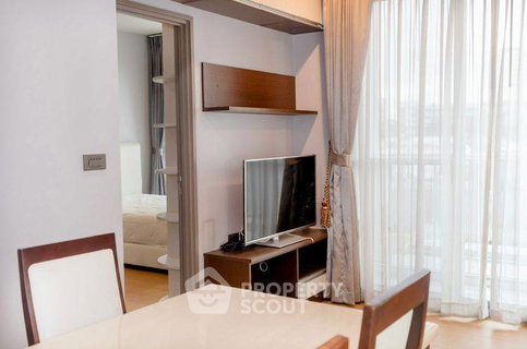 1-BR Condo at Ceil By Sansiri near BTS Thong Lor (ID 2645074)