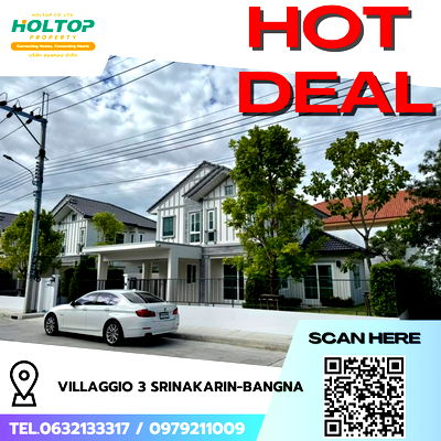 Houses for rent Raffles International College : #R9361 🎉 210269 House for Rent: Villaggio 3 Srinakarin-Bangna