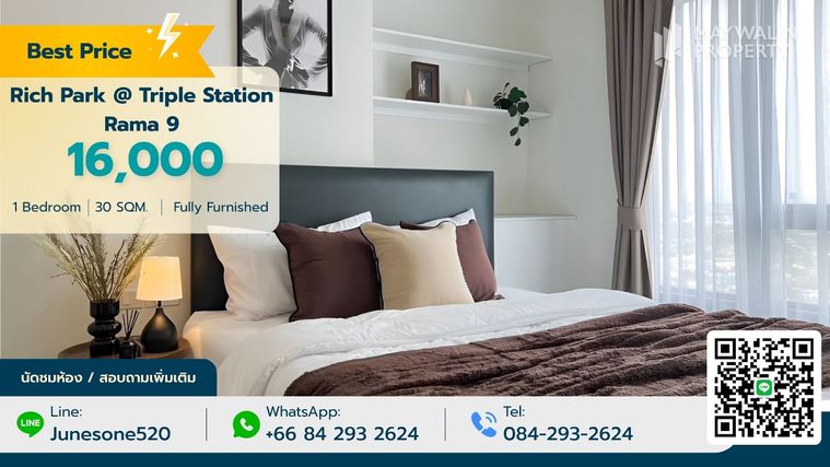 ให้เช่า Rich Park @ Triple Station Rama 9