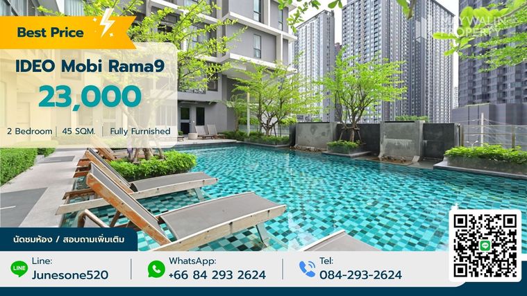 for rent condominium IDEO Mobi Rama9