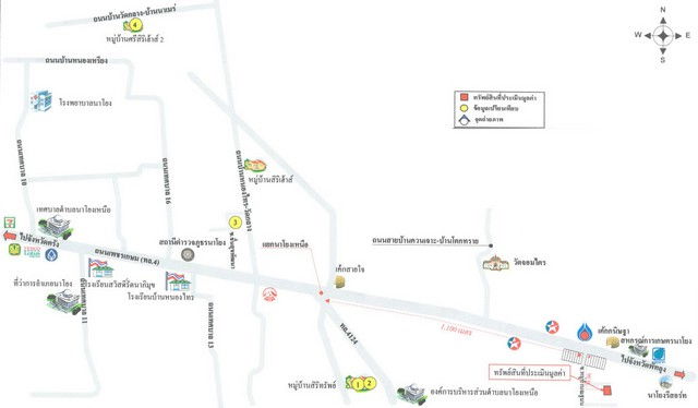 รูป K0829 ขายบ้านเดี่ยว หมู่บ้านณฐมน ตำบลนาโยงเหนือ อำเภอนาโยง ตรัง - รูปที่ 5/8