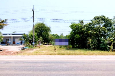 Land for sale Phran Kratai Kamphaeng Phet : FOR SALE  LAND PROPERTY  857000 BAHT.