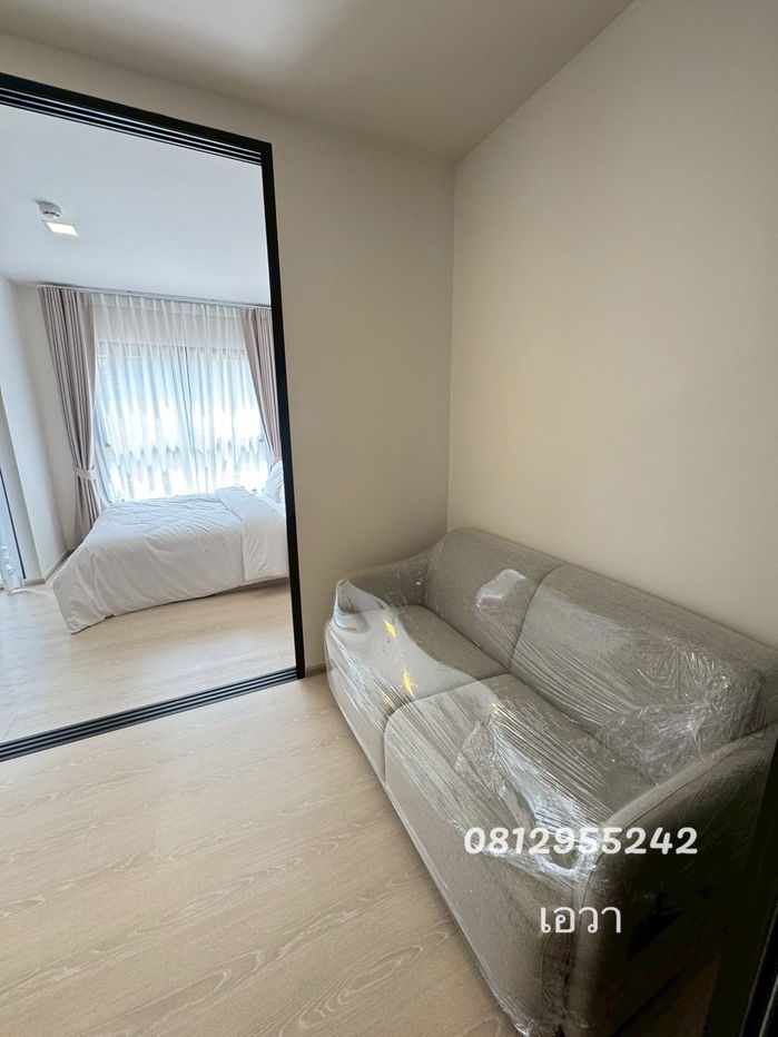 รูป ขาย dcondo Shine Rangsit ดีคอนโด ชายน์ รังสิต ห้อง 26 ตร.ม. ราคา 1.89 MB พร้อมเข้าอยู่ ผ่อน 7,500/เดือน - รูปที่ 2/19