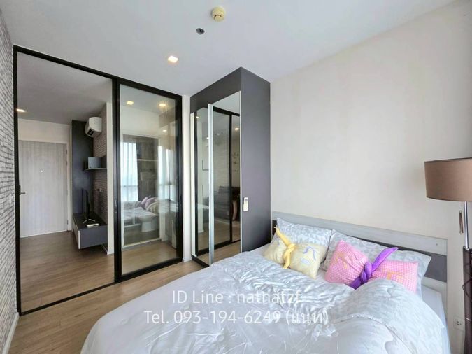 ปล่อยเช่า Notting Hill Laemchabang