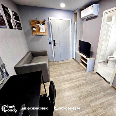 เช่าคอนโด ตลาดหนองมน : Kave universe บางแสน ชั้น6---------------Tel 097-049-5874 (Line: @choncondo มี@ด้วย)