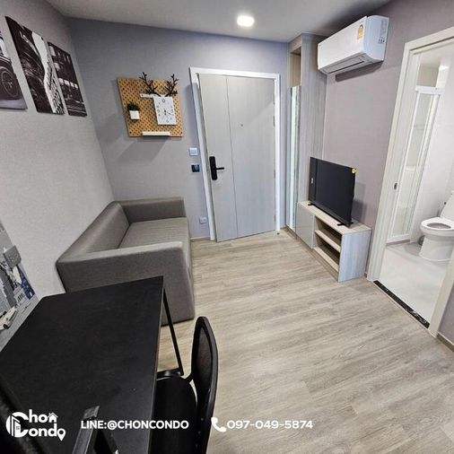 Kave universe บางแสน ชั้น6---------------Tel 097-049-5874 (Line: @choncondo มี@ด้วย)