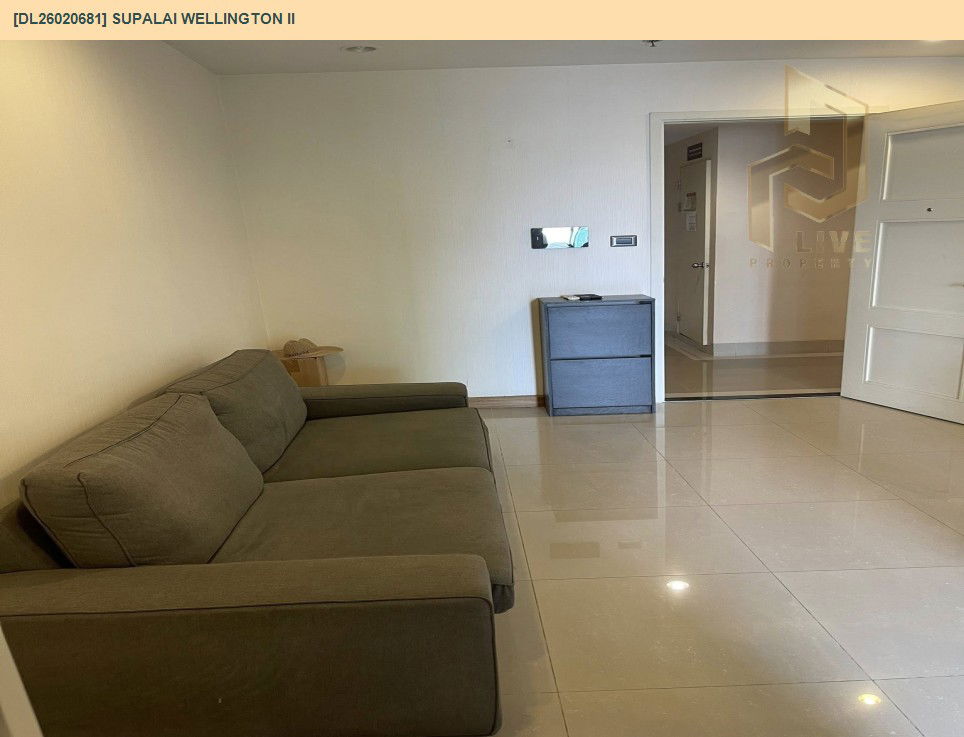 รูป DL26020681 ขายคอนโด ศุภาลัย เวลลิงตัน 2 (Supalai Wellington II) ใกล้ MRT ศูนย์วัฒนธรรม  พร้อมเข้าอยู่ โทรด่วน 0653619502 LineID @897iyzll - รูปที่ 4/14