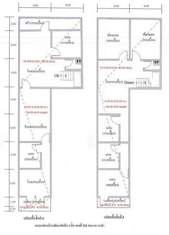 รูป K00823 ขายที่ดินพร้อมสิ่งปลูกสร้าง ตำบลปากพะยูน อำเภอปากพะยูน พัทลุง - รูปที่ 2/8